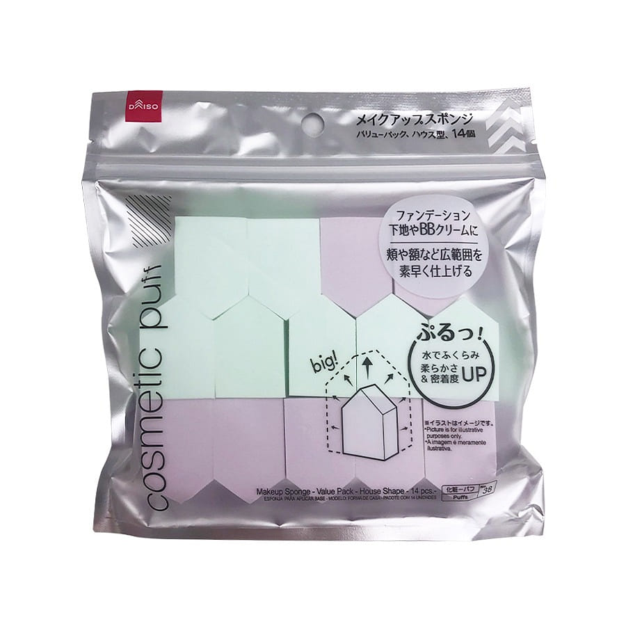 DAISO Puff Makeup Sponge 14 Pieces 1 개