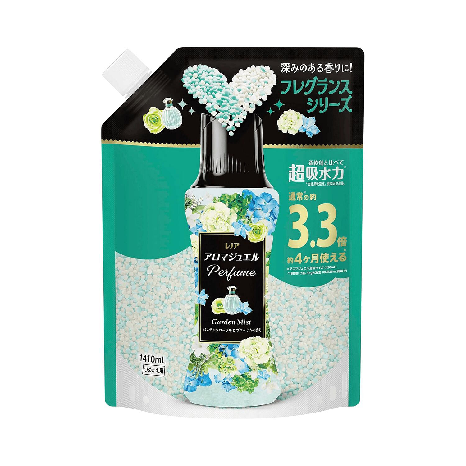 P&G Lenor Pastel Floral Scent Booster Beads 1040ml 1 each
