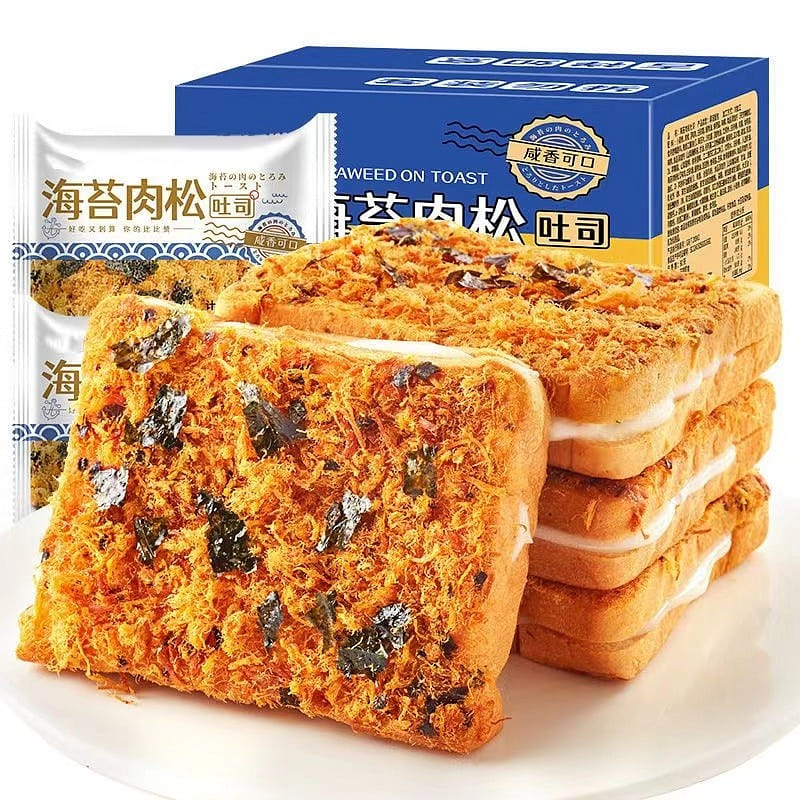 BIBIZAN Seaweed Toast Sandwich Salad Sauce Sandwich Soft Bread 300 กรัม