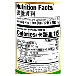 Lee Kum Kee Premium Chicken Bouillon Powder 8oz 1 each