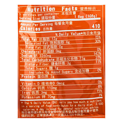 Bai Jia Chen Ji 곱창맛 실당면 540 그램