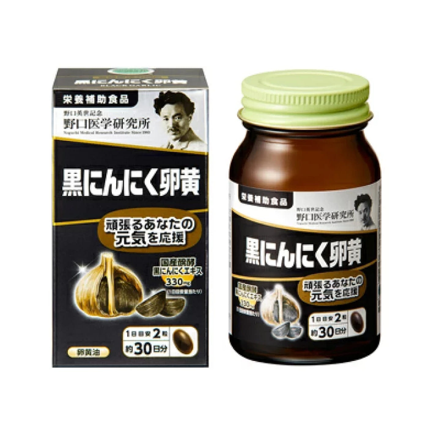 Black Garlic Egg Yolk Extract Capsules, 60 capsules 1 케이스