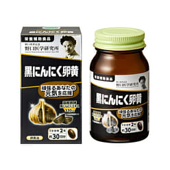 【日本直送】野口医学研究所 黑蒜卵黄精华大蒜油胶囊 30日份60粒 大班实体药妆店直送 1 盒