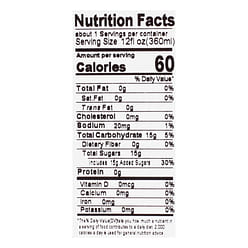 Kirin Gogono Straight Tea 500 ml