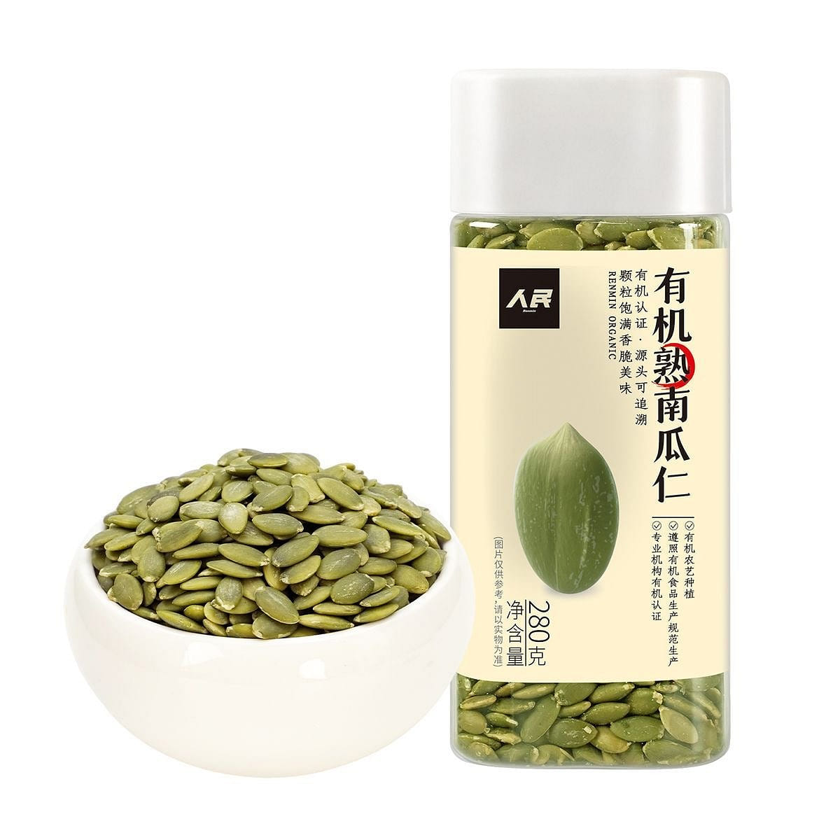 People's Food Organic Pumpkin Seeds and Nuts 280 g
