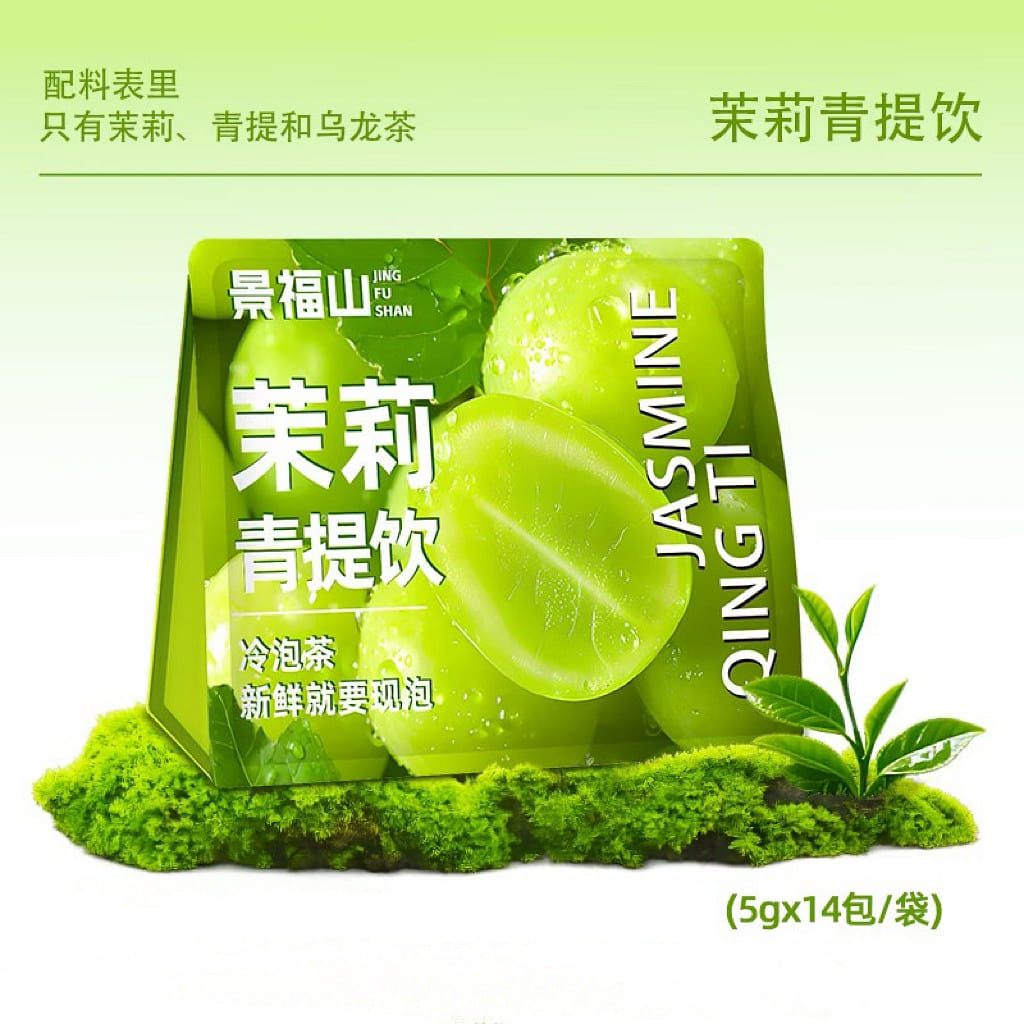 70 grams of Jingfu Mountain Jasmine Qingti Oolong 70 g