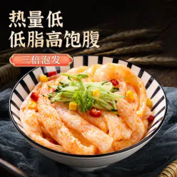 High gluten beef gluten noodles spicy strips for handmade beef gluten noodles with juice gluten cold salad no-cook instant food 500g*1 bag 500 g