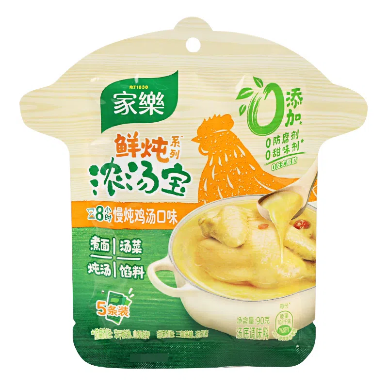 Chicken soup soup treasure 90g *1 bag 90 그램