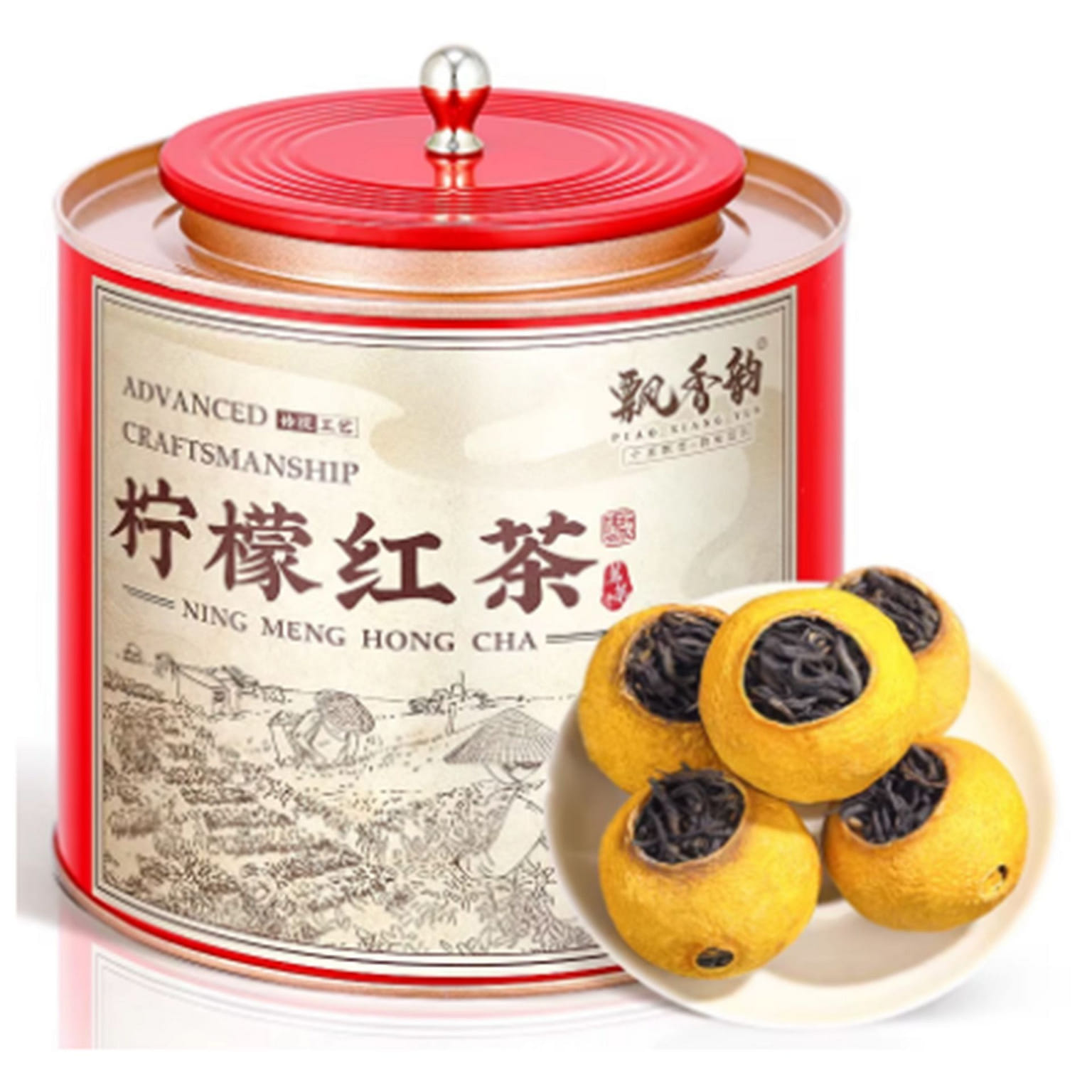 Fragrant Rhyme Lemon Black Tea 150 g