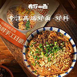 You have a Yibin instant noodles mixed with 160g*2 320 g