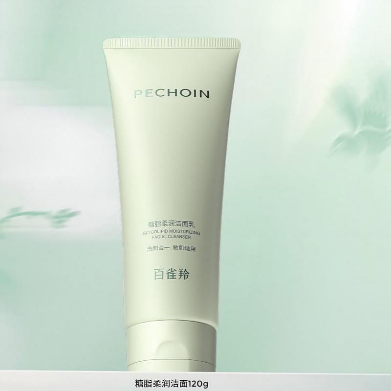 PECHOIN Sugar Lipid Mild Amino Acid Cleanser 120g 120 g