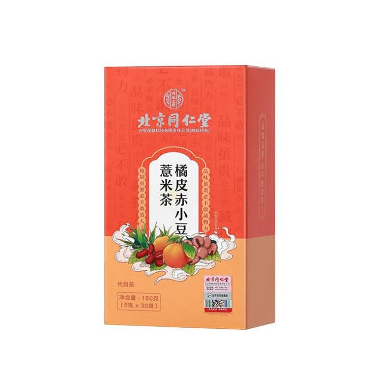 Orange Peel Red Bean and Barley Tea 150g 150 그램