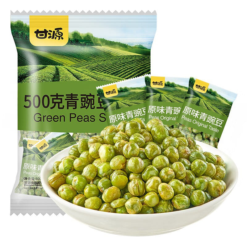 Ganyuan Original Flavor Green Peas 500g 500 กรัม