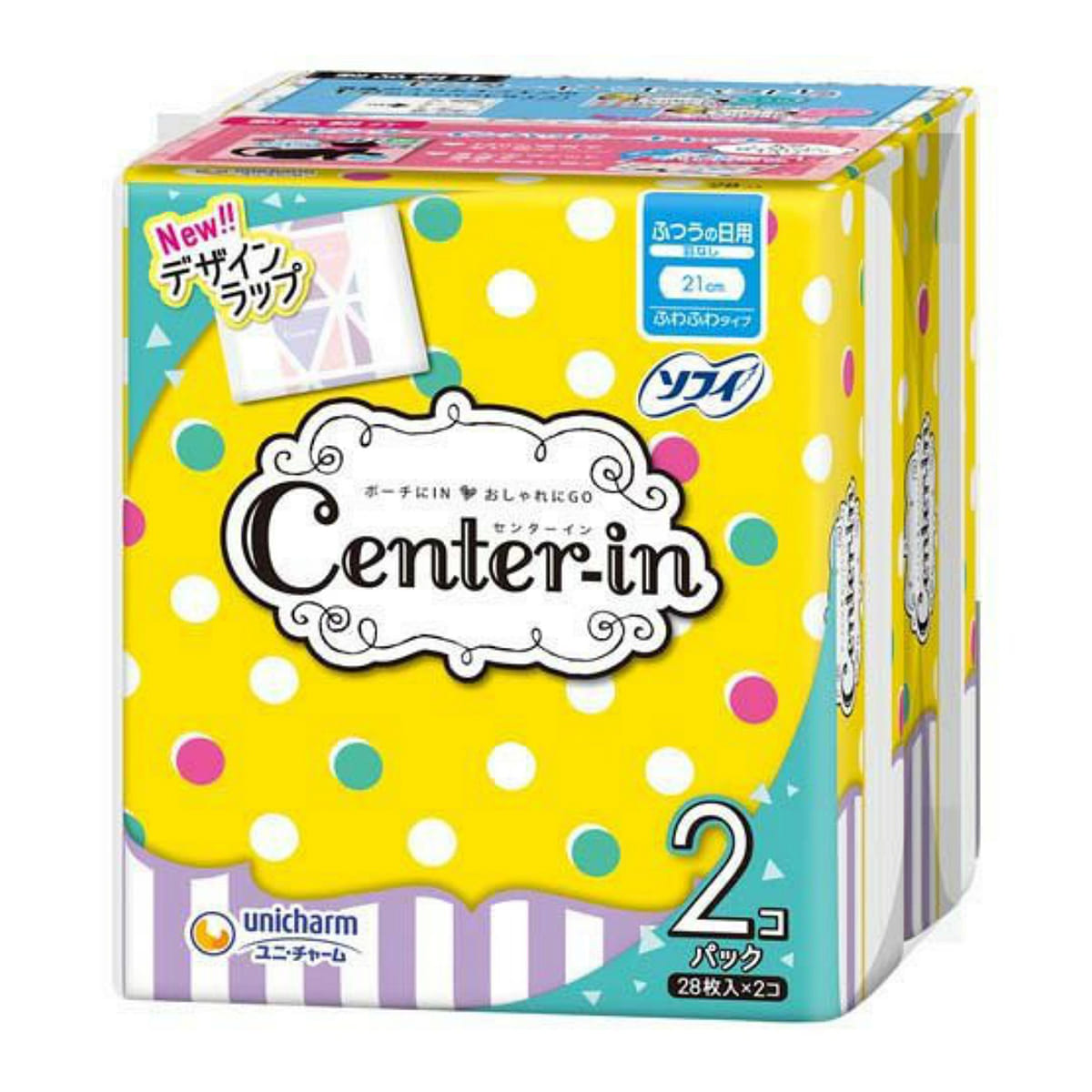 Sofy Center-In 21cm No Wing Value Pack 56p 1 count