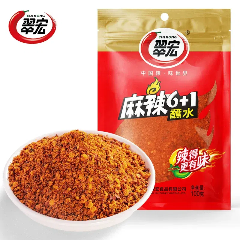 Yunnan dipping water spicy 6+1 100g*1 bag 100 g