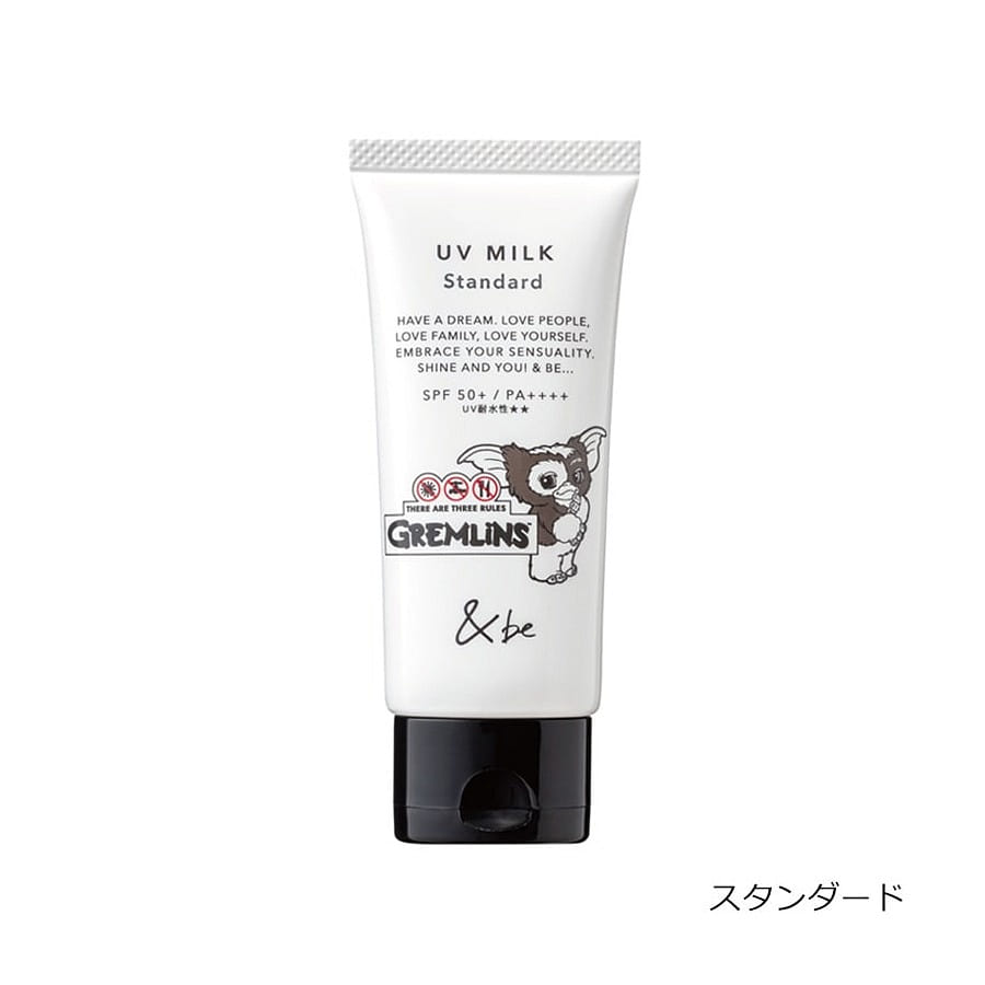 &be Sunscreen UV Milk Standard SPF50 PA++++ 30 그램