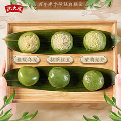 Shen Dacheng Gui Fu Wu Mugwort Green Tuan 240G 240 g