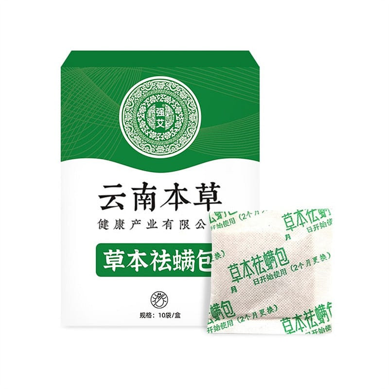 Yunnan Materia Medica Mite Removal Pack 10pcs/box Mite Removal 1 케이스