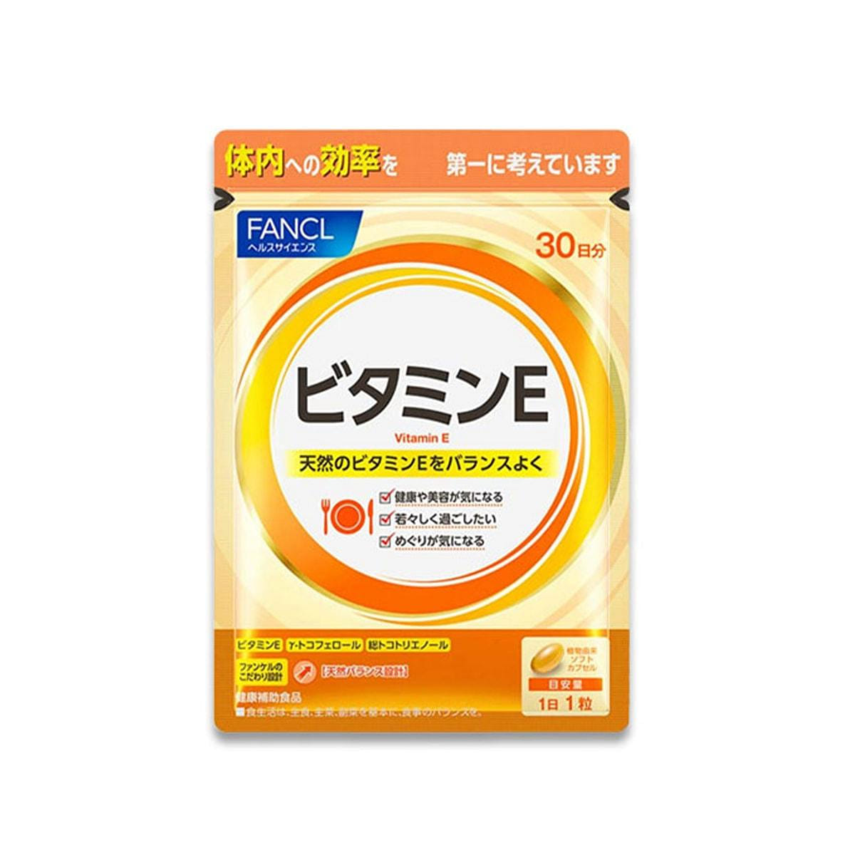 FANCL Natural Vitamin E 30 Capsules 30 Day 1 개