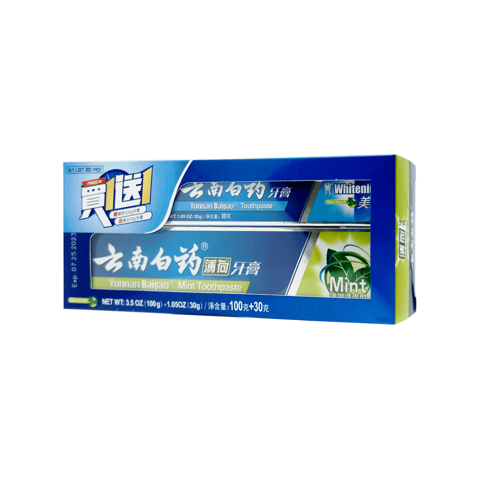 Yunnan Baiyao Mint Toothpaste, 100g (bonus pack with Free Whitening Toothpaste, 1 個