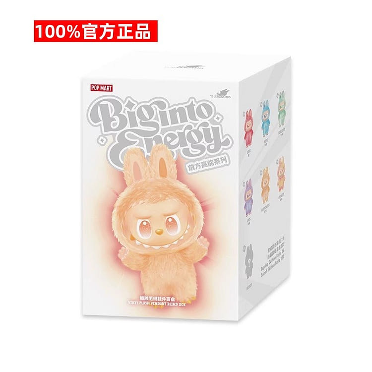 【正規品】POPMART LABUBU ラブブ前方高能系列 3.0 正規品保証】POPMART LABUBUラブブ前方高能系列 3.0 - メルカリ