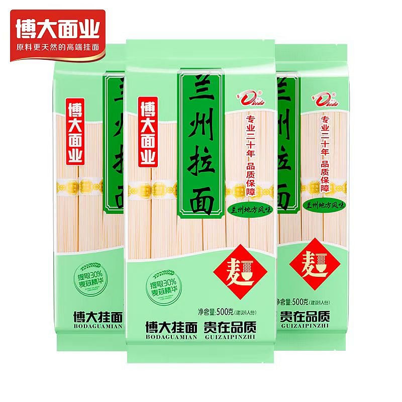 lamian 500 g