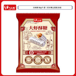 Prawn Crispy Snacks 80g/bag 80 g