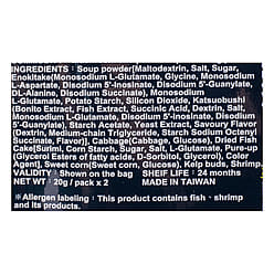 Jaguar 스팀 에그 믹스 파우더- 생선&옥수수 20 그램