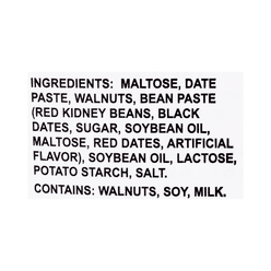 Tang Shop Black Date and Walnut Soft Nougat Candy 120 g*25 pack