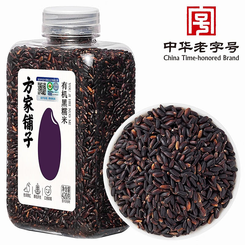 Organic Black Glutinous Rice 420 g