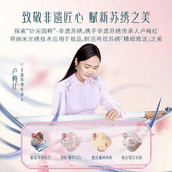 Hua Xi Zi Yu Yang Honey Powder Cake Zi Yun Sha 1 each