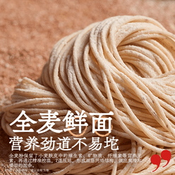 Ramen  Noodles 155 g