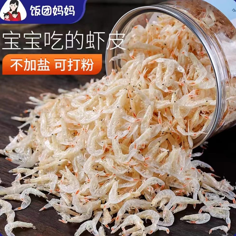 Rice and vegetable roll Baby Baby Shrimp Skin 100g * 1 Bag of Dried Shrimp 100 그램