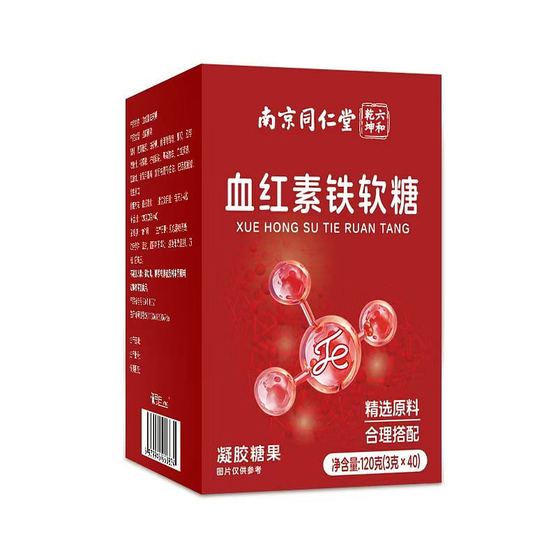 Tong Ren Tang Rose Iron Gummy 120 g