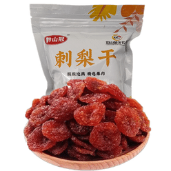 Guizhou specialty: fresh dried prickly pear and dried prickly pear fruit 100 g