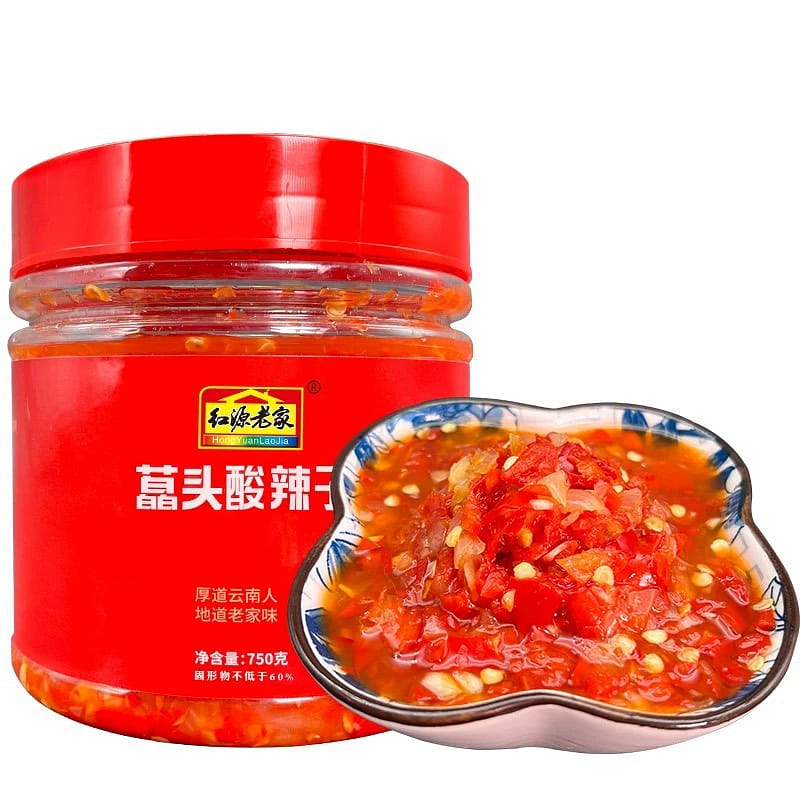 Yunnan Pickled Pickles with Scallion Bulbs 750 그램