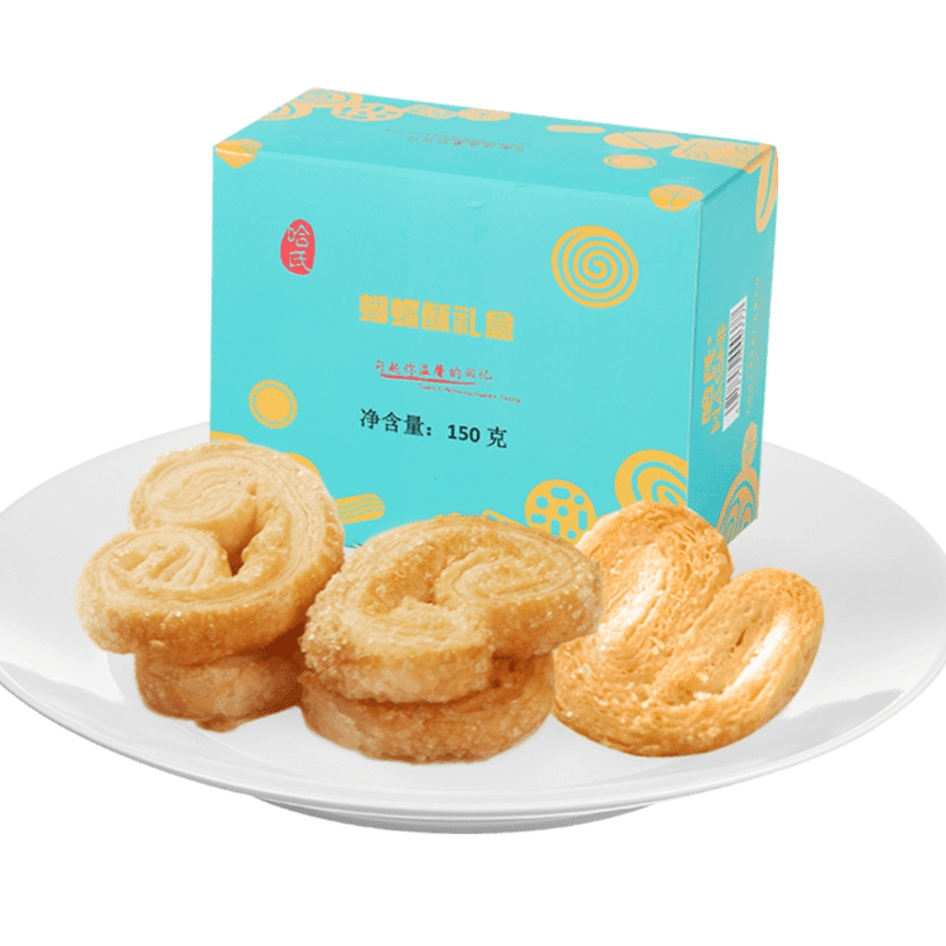 China Direct Mail Ha Shi Butterfly Crispy Gift Box 150g 1 count
