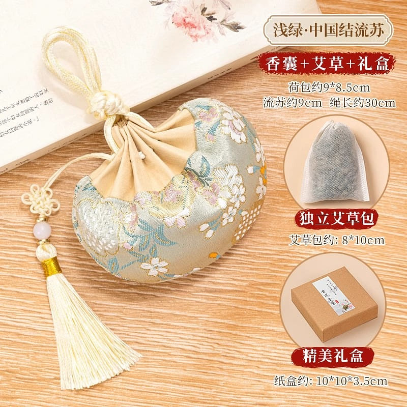 Chinese Medicine Incense Sachet Wormwood National 1 個
