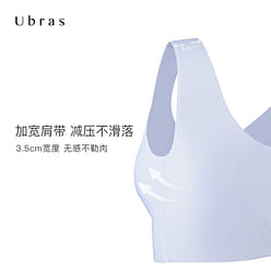 ubras 무선 무봉 조끼 브라 전면 커버 편안한 고정 패드 보라색 1야드 1 개