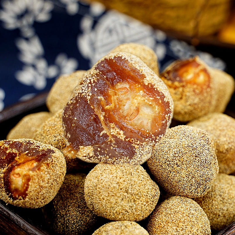 Qi Yun Mountain Chenpi Flavor Southern Hawthorn Granules 118 กรัม