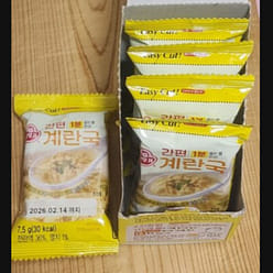 Convenient Egg Soup 7.5g * 5 packs, 1 piece 37.5 g