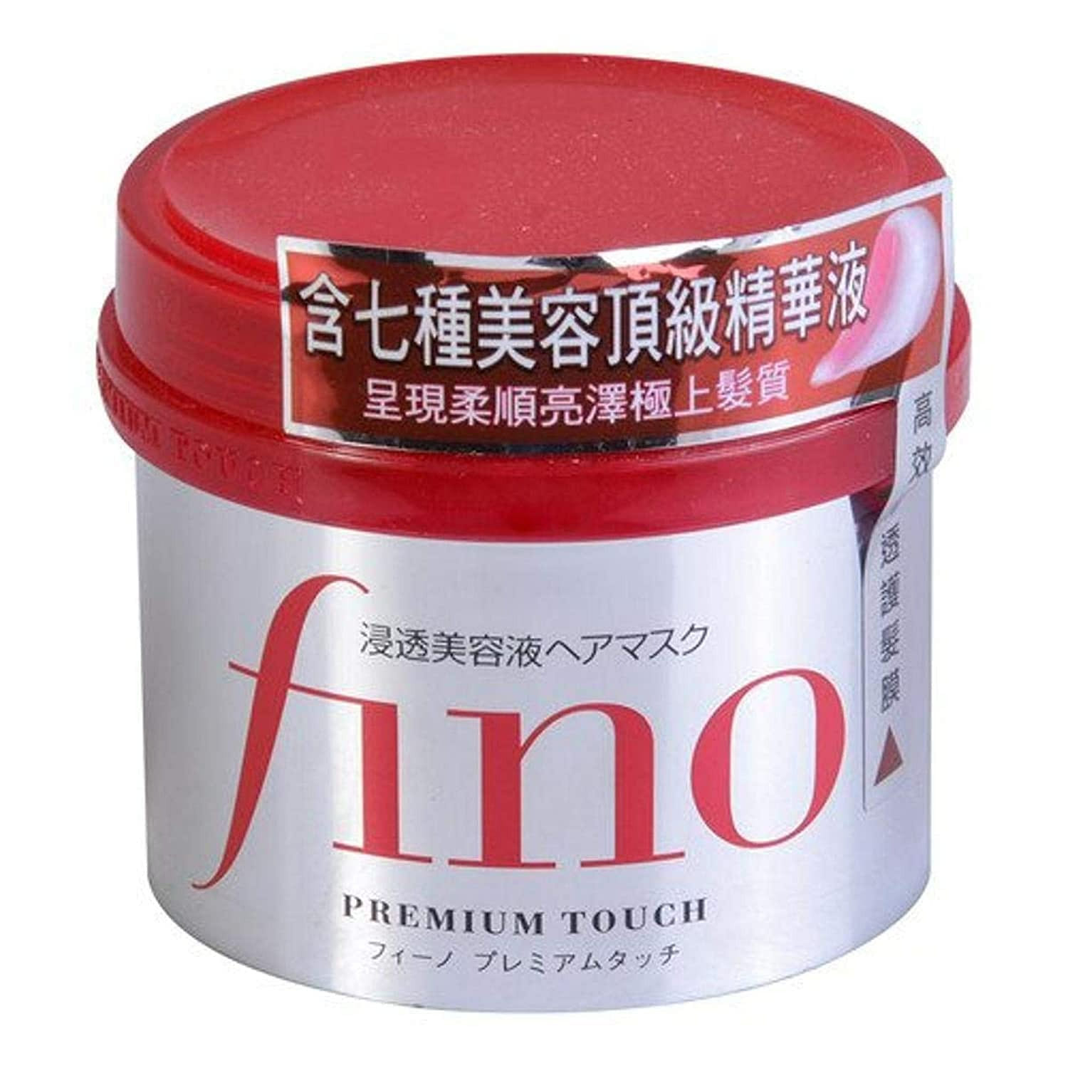 Shiseido Fino Premium Touch Hair Mask, 8.11 Ounce 1 개