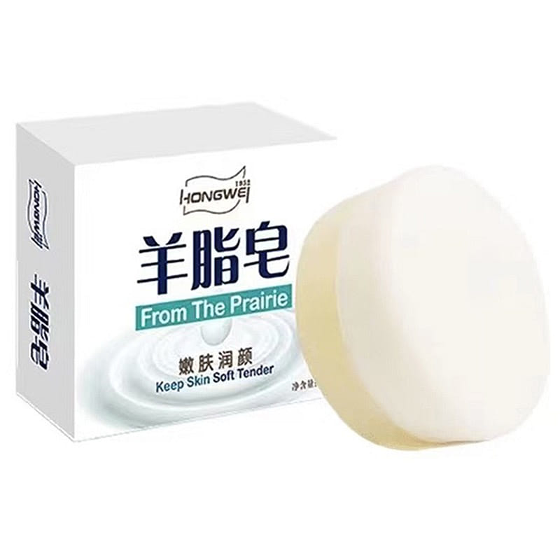 Hongwei Mutton Tallow Cleansing Fragrant Soap 120 g