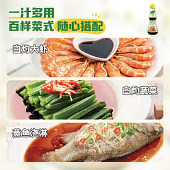 Knorr Blanched Sauce 0 Fat Seasoning Coleslaw Bottle 225 g