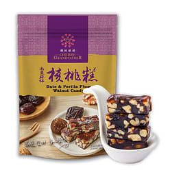 Cherry Grandfather Handmade Date & Perilla Plum Walnut candy 100 g
