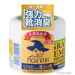 Moa Vivi Magic Powder Shoe Deodorizing Powder 50g 50 g