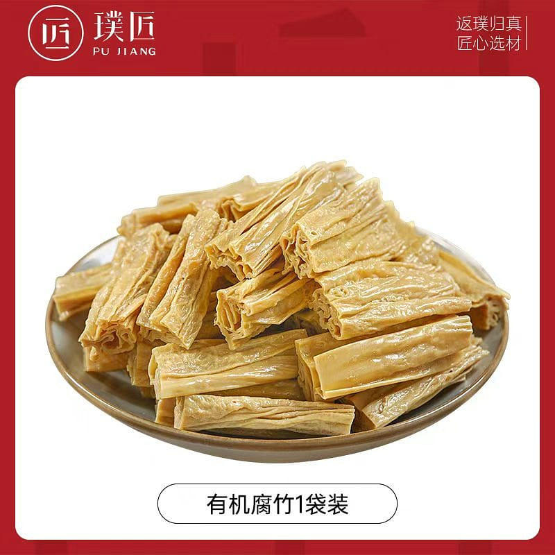 Organic yuba 300 g