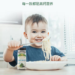 oyster powder 1 bottle