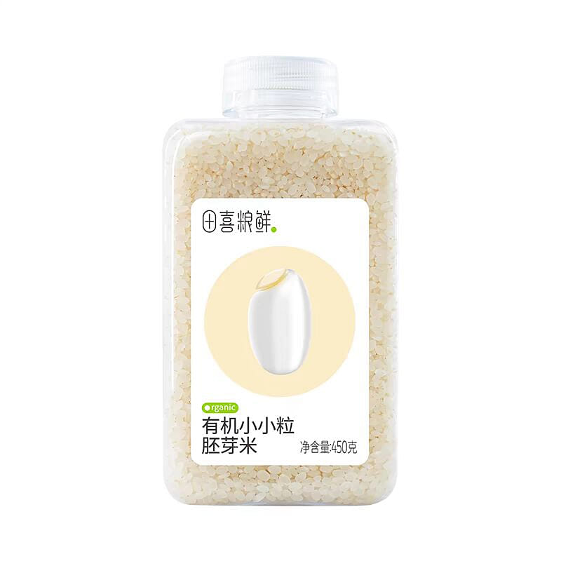 Organic brown rice 450 グラム