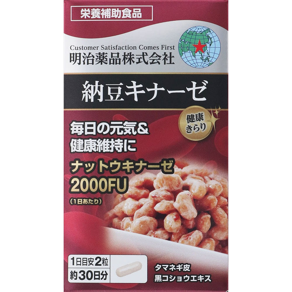 Meijiyakuhin Natto Kinase 60 tablets 1 each
